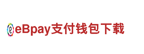9博体育app客服电话是多少号啊-专业机械企业，一站式解决方案